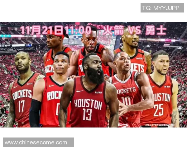 5月21日火箭对勇士精彩视频直播全程回顾与赛后分析 5月21日火箭对勇士精彩视频直播全程回顾与赛后分析