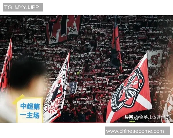 仙台维加泰主场迎战东京球队期待精彩对决与球迷热情助威