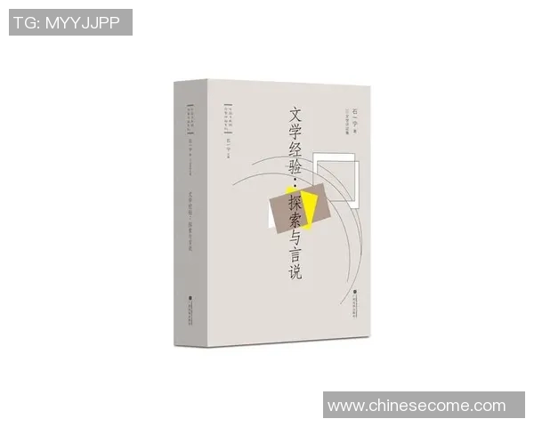 吉布森的传奇人生与创作历程揭秘探索其对现代文学的深远影响