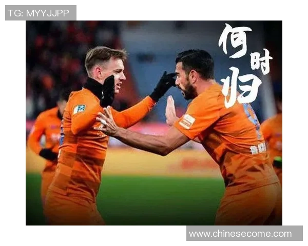 国安与重庆激战正酣现时比分揭晓双方争夺白热化 国安与重庆激战正酣现时比分揭晓双方争夺白热化