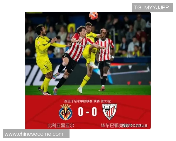 拉科鲁尼亚主场迎战比利亚雷亚尔争夺西甲宝贵积分之战 拉科鲁尼亚主场迎战比利亚雷亚尔争夺西甲宝贵积分之战