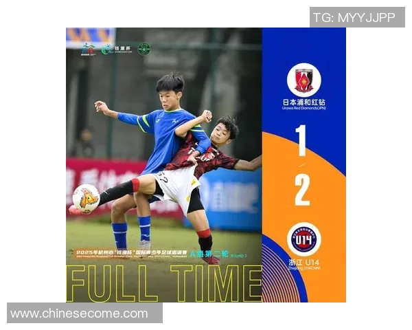 红钻与恒大激战正酣谁能在这场巅峰对决中笑到最后 红钻与恒大激战正酣谁能在这场巅峰对决中笑到最后