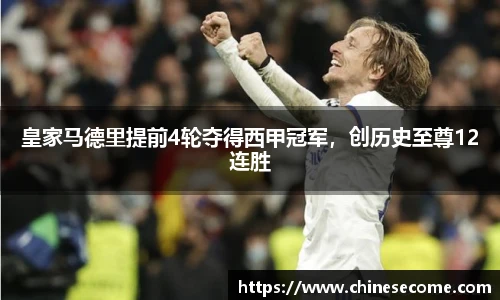 球速体育官方网站