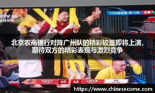 球速体育官方网站