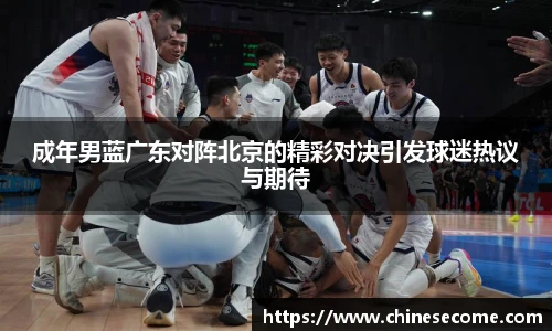 球速体育官方网站