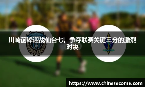 球速体育官方网站