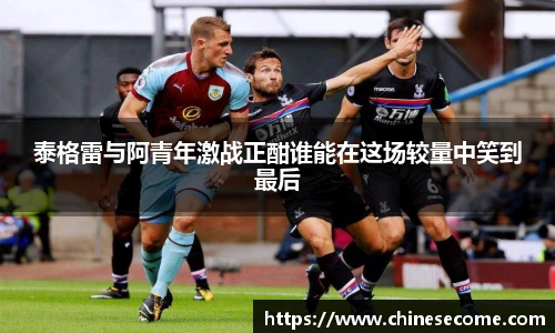 球速体育手机下载