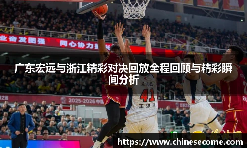 球速体育官方网站