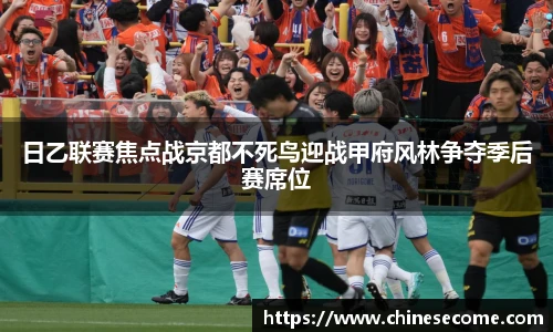 球速体育官方网站
